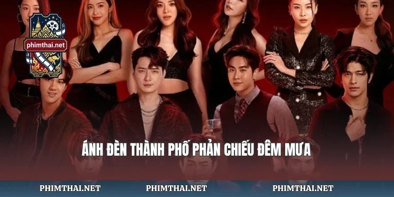 Ánh đèn thành phố phản chiếu đêm mưa
